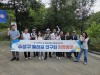 수성구의회, ‘범어공원 순환산책로’ 둘레길 현장점검