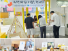 칠곡군, '여성친화도시 성과 전시'·'프리미엄쌀 해외연수'등 활발한 지역행정 펼쳐