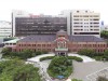 경북대병원, '2025 APEC 정상회의' 공식 의료지원기관 선정