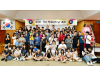 경산시, 청소년 축제,역사 영화 콘서트 등 ‘시민 행복’ 확대