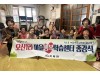 청도군 '어르신 평생학습 프로그램 성료', 하반기 여성회관 수강생 모집